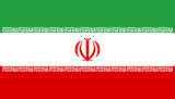 Iranas